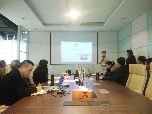 2017赢咖8与您一起前行