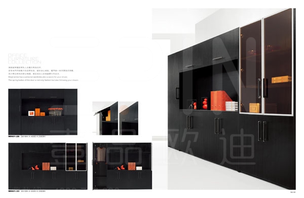 沐鸣2分享如何选择老板办公家具