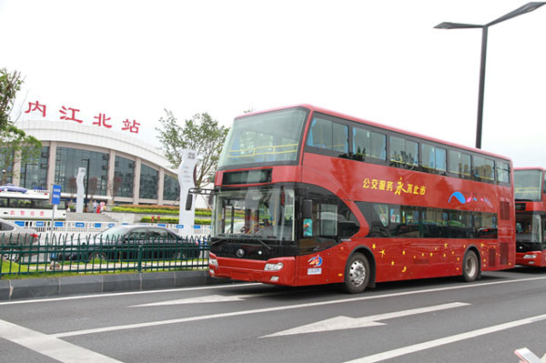 沐鸣2企业办公家具工程案例之内江公交集团