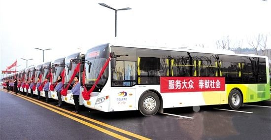 沐鸣2企业办公家具工程案例之内江公交集团