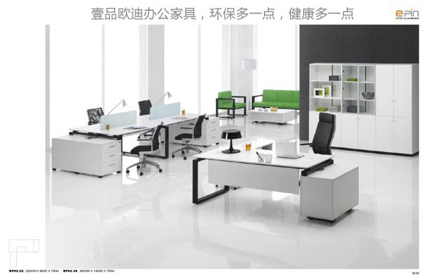 超越自己,南京办公家具公司沐鸣2用实力证明 超越自己,南京办公家具公司沐鸣2用实力证明