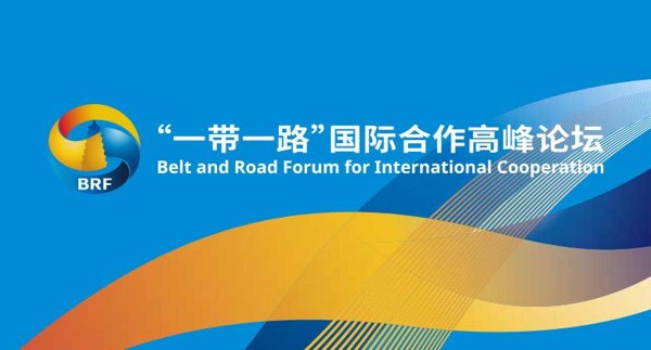 借鉴“一带一路”办公家具定制的厂家可以嗅到哪些新机遇 借鉴“一带一路”办公家具定制的厂家可以嗅到哪些新机遇