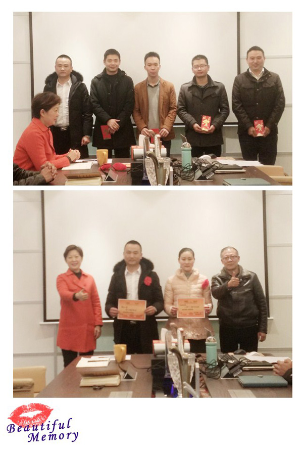 沐鸣21月月会获奖者