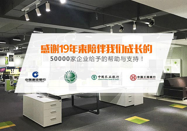 赢咖8