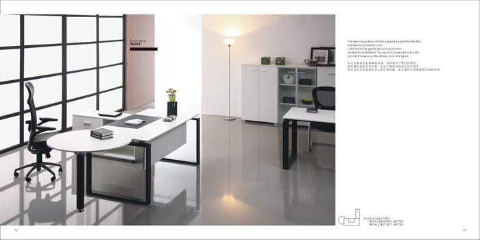 沐鸣2想说办公家具的设计不能只追求视觉上的美感！