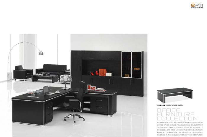 海格尔系列茶几,办公茶几,配套茶几-沐鸣2