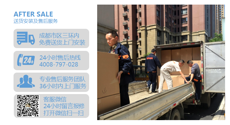 南京办公家具厂 会议桌