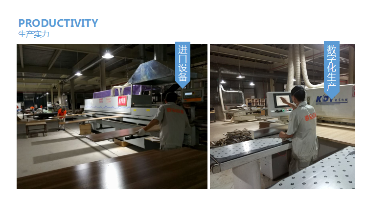 南京办公家具厂 会议桌