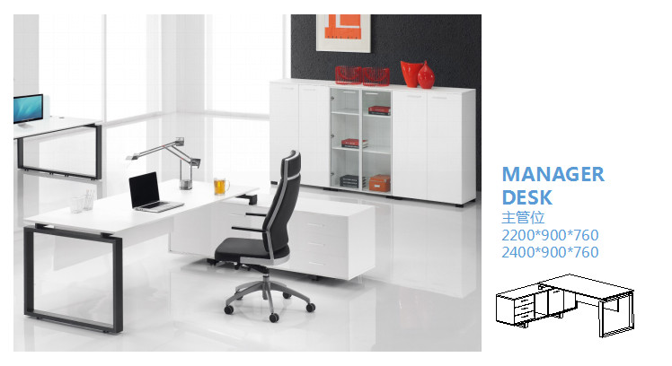 南京办公家具